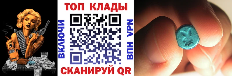  COCAIN Светогорск