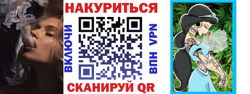 Где купить Светогорск ГАШ  МДМА  MEGA tor  Меф  COCAIN  АМФЕТАМИН 
