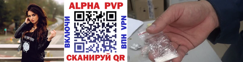 Alfa_PVP СК  Светогорск 