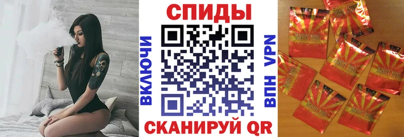 БУТИРАТ 1.4BDO  Светогорск 