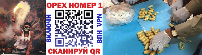 мориарти телеграм  блэк спрут онион  Светогорск  Cocaine Боливия 