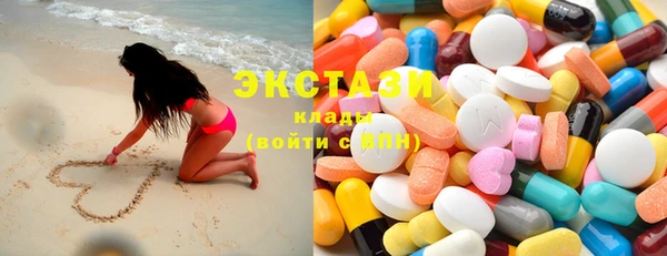не бодяженный Белокуриха