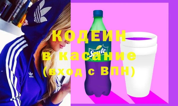 apvp Белоозёрский