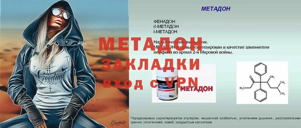 Альфа ПВП Беломорск