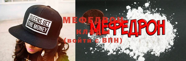 apvp Белоозёрский