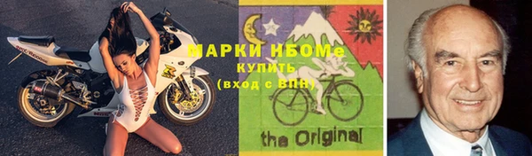 apvp Белоозёрский