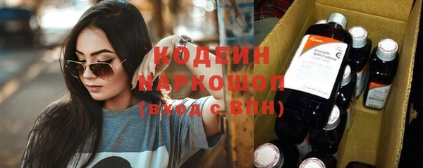 apvp Белоозёрский