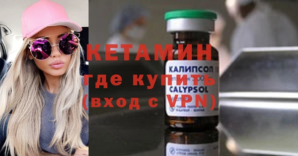 Альфа ПВП Беломорск