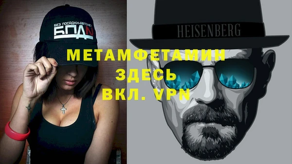 apvp Белоозёрский