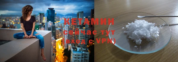 apvp Белоозёрский