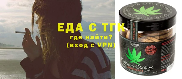 apvp Белоозёрский