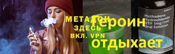Альфа ПВП Беломорск