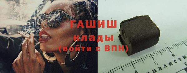 не бодяженный Белокуриха