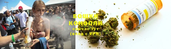 apvp Белоозёрский