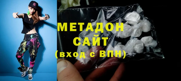 не бодяженный Белокуриха