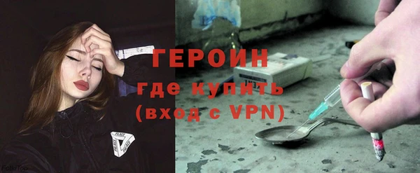 не бодяженный Белокуриха