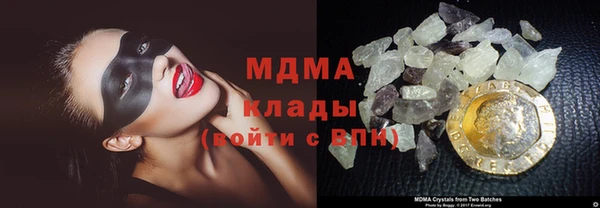 apvp Белоозёрский