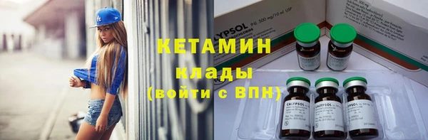 Альфа ПВП Беломорск