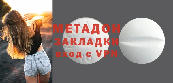 Альфа ПВП Беломорск