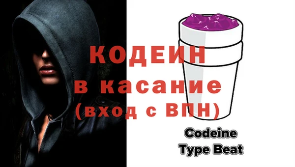 apvp Белоозёрский