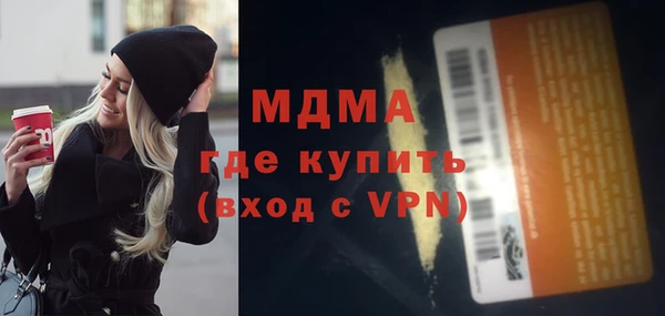 не бодяженный Белокуриха
