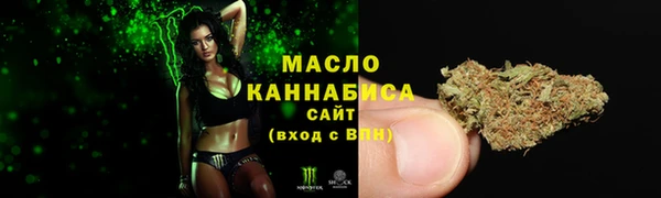 Альфа ПВП Беломорск