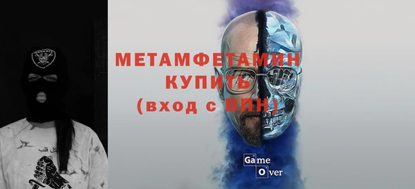 не бодяженный Белокуриха