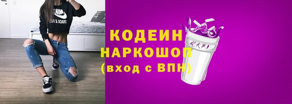 Альфа ПВП Беломорск
