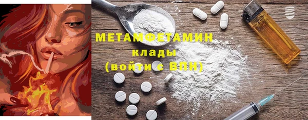 Альфа ПВП Беломорск