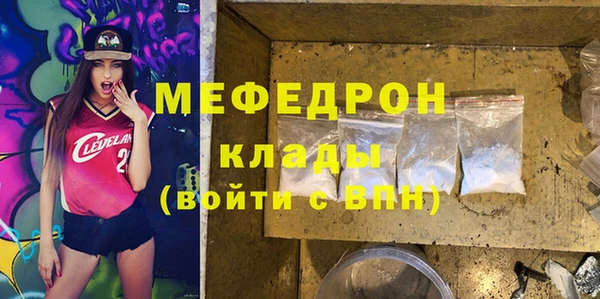 apvp Белоозёрский