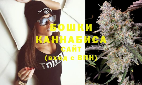 Альфа ПВП Беломорск
