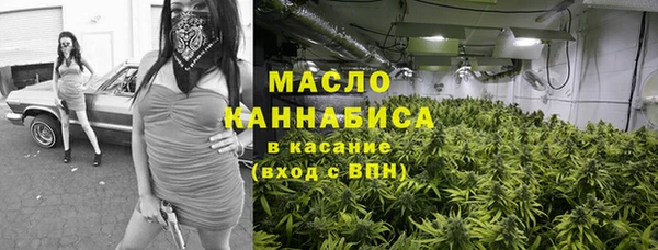 Альфа ПВП Беломорск