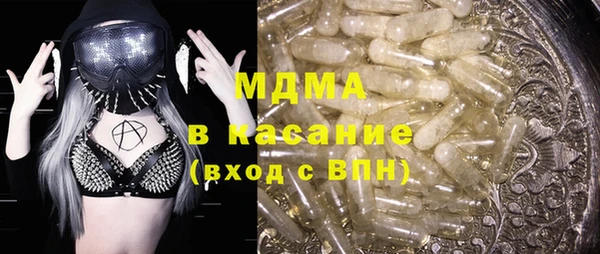 Альфа ПВП Беломорск