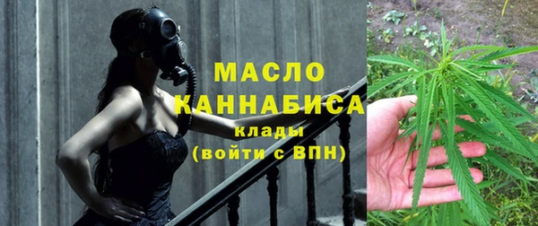 не бодяженный Белокуриха
