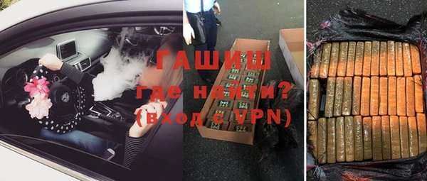 Альфа ПВП Беломорск
