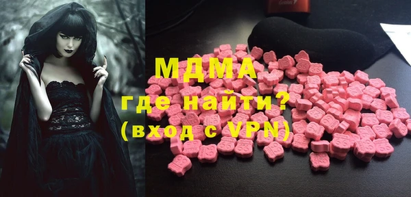 не бодяженный Белокуриха