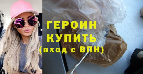 apvp Белоозёрский