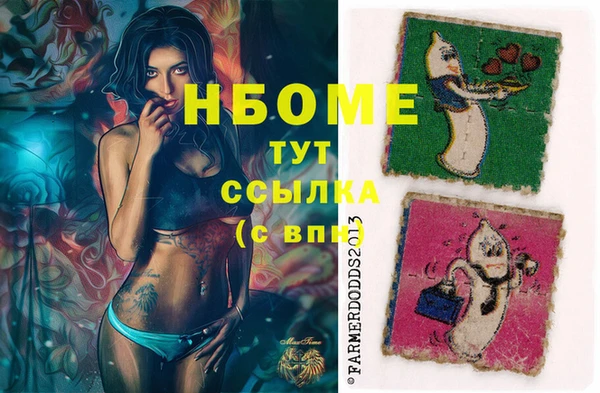 apvp Белоозёрский