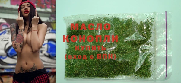 apvp Белоозёрский