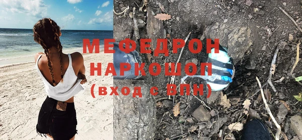не бодяженный Белокуриха