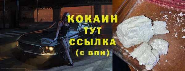 apvp Белоозёрский