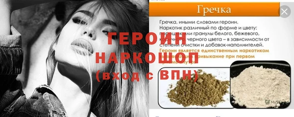 apvp Белоозёрский