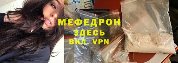 не бодяженный Белокуриха