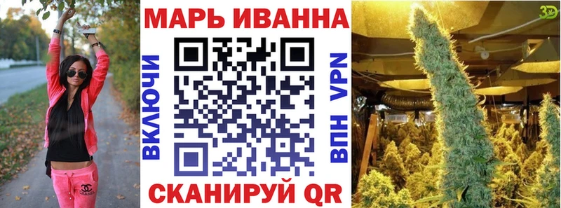 сколько стоит Светогорск Шишки марихуана конопля